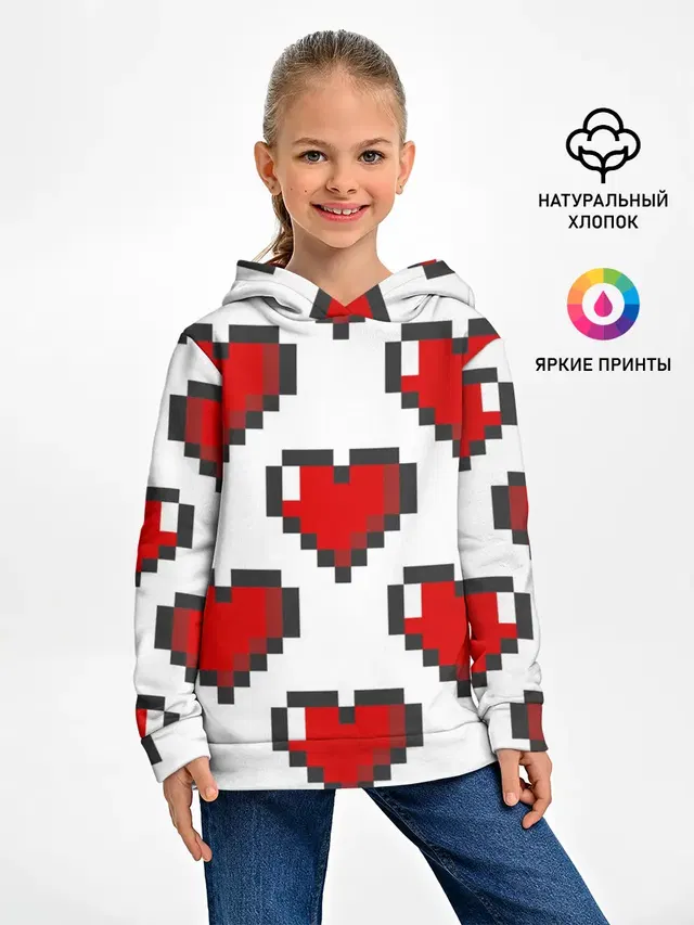 Пиксельные сердечки