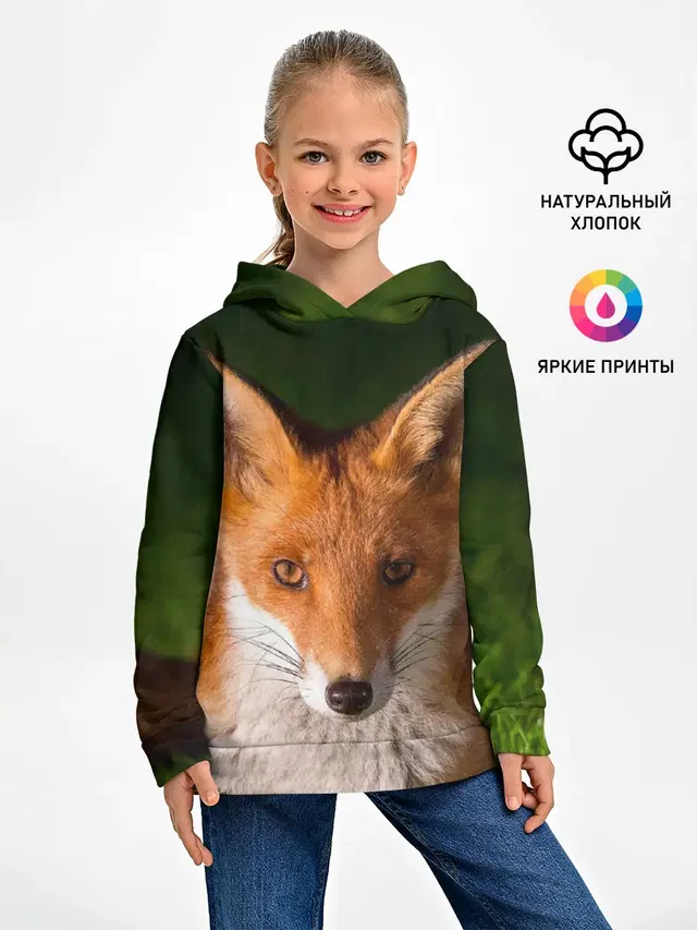 Лисица