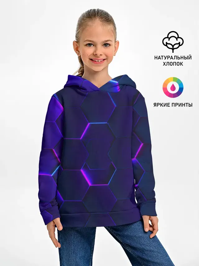 НЕОНОВАЯ БРОНЯ