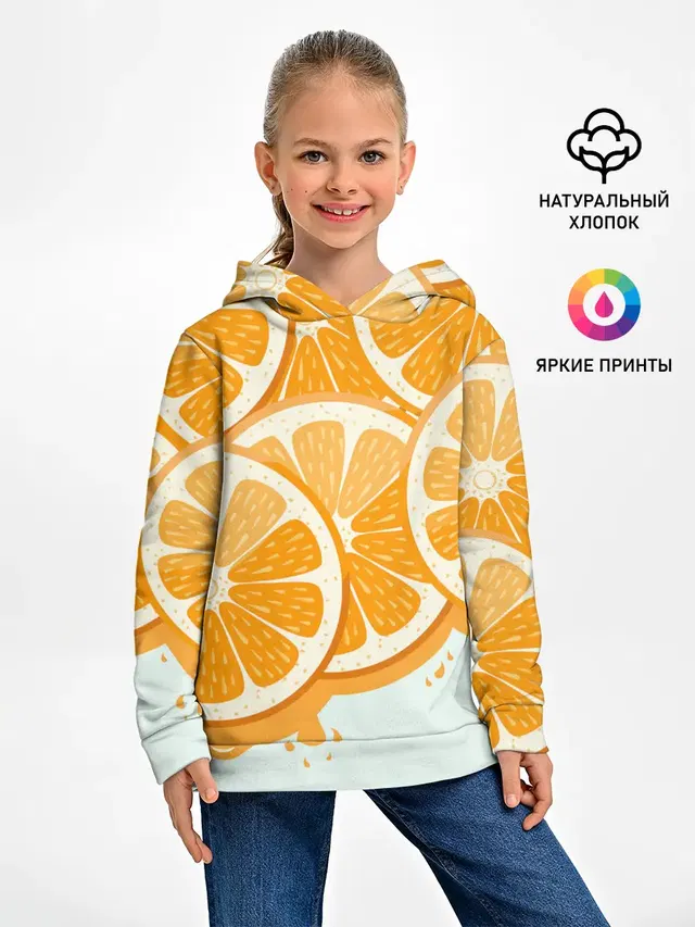 Детское худи с принтом «Еда — АПЕЛЬСИН — ORANGE»