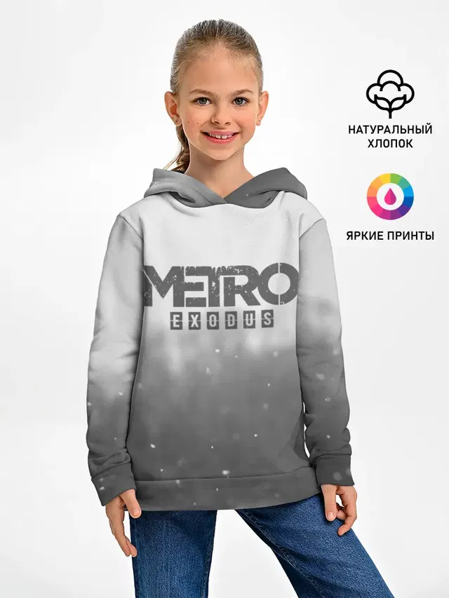 Детское худи с принтом «Metro Winter»