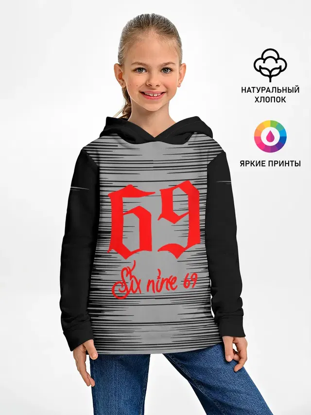 Детское худи с принтом «6IX9INE»