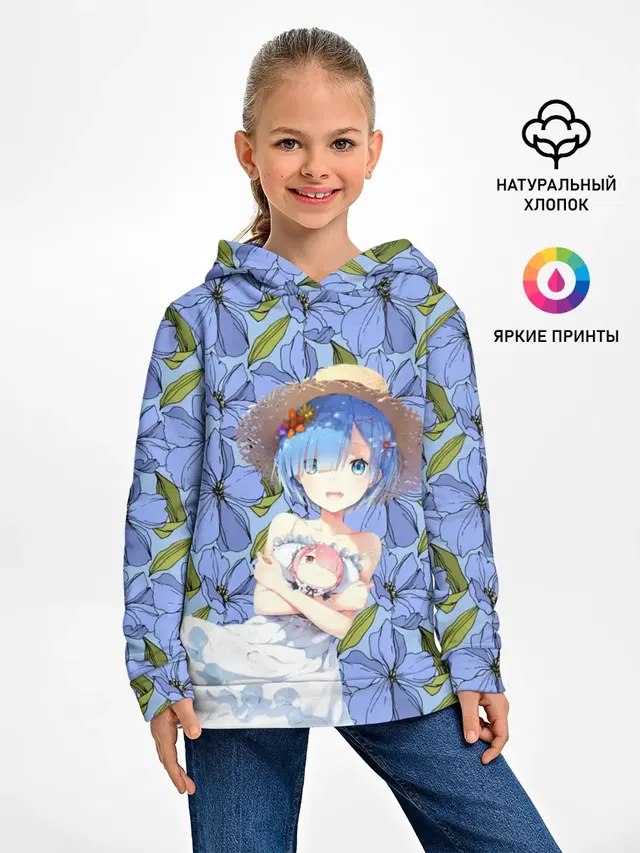Re: Zero – жизнь с нуля