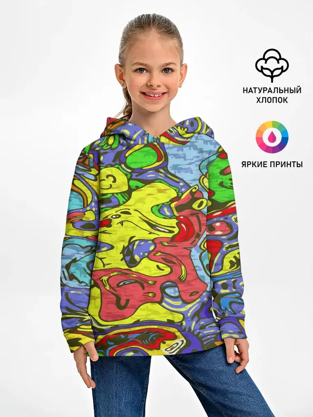 Multicolored