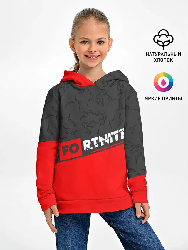 Детское худи с принтом «Фортнайт»