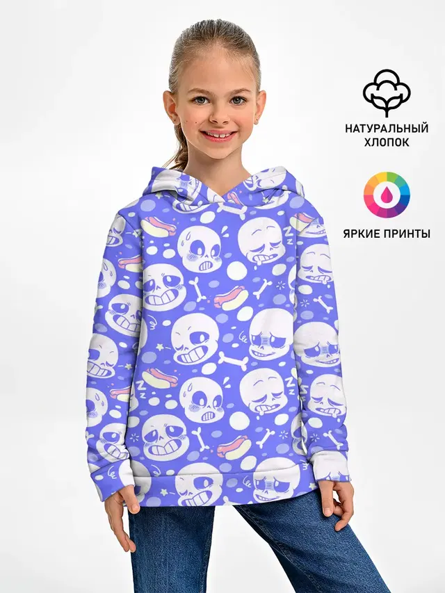 Детское худи с принтом «Skull»
