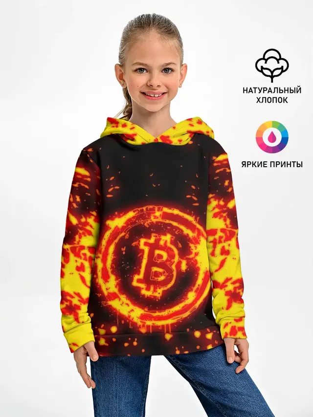 BITCOIN / БИТКОИН / ОГОНЬ