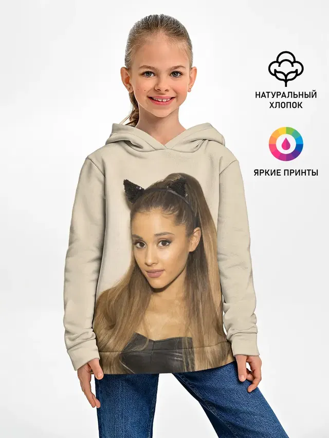 Детское худи с принтом «Ариана Гранде — Ariana Grande»