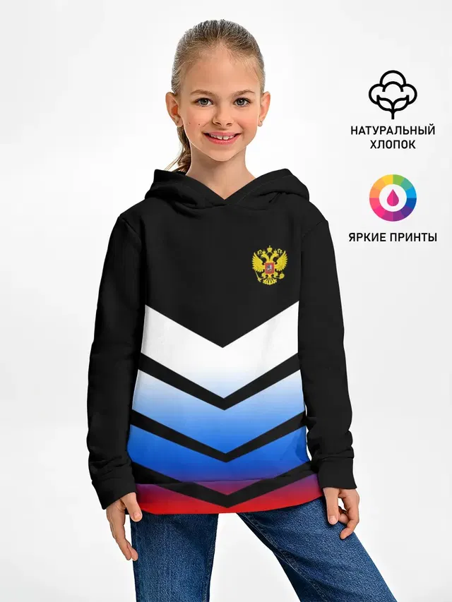 RUSSIA SPORT | РОССИЯ СПОРТ