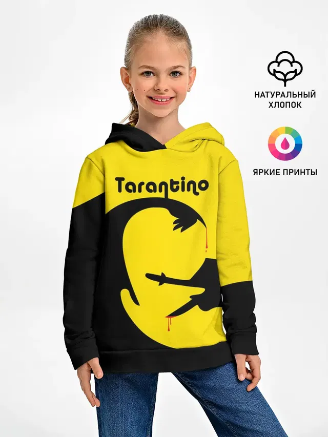 Тарантино