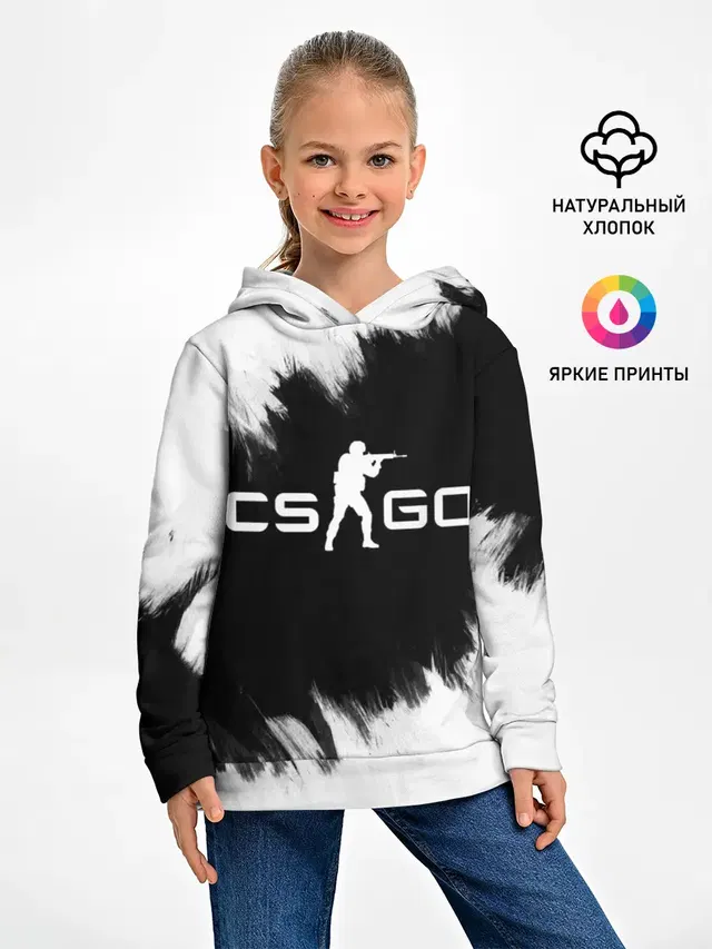 CS:GO BW
