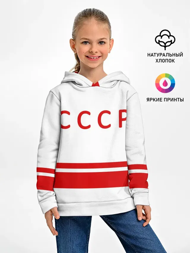Валерий Харламов 17 White