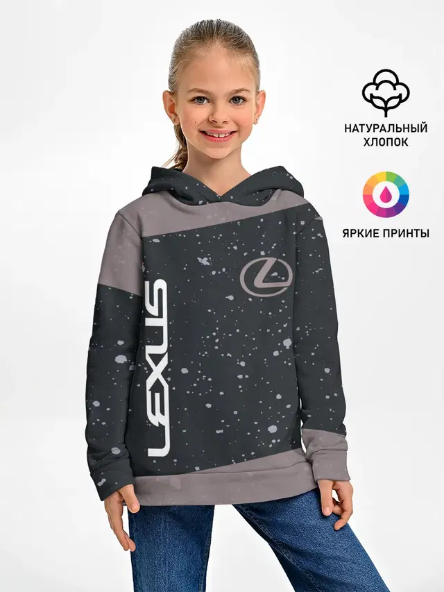 LEXUS / ЛЕКСУС