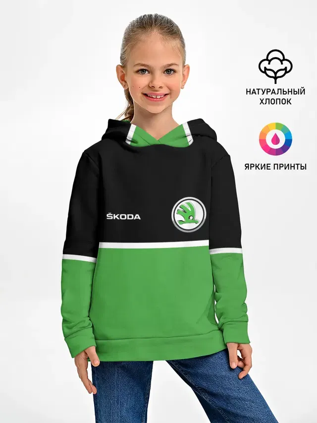 Skoda | Два цвета