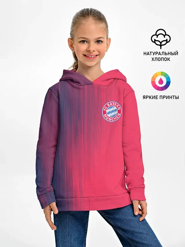 FC Bayern Munchen