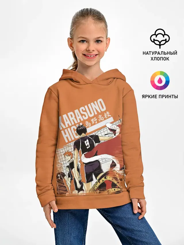 Старшая Карасуно | Haikyuu!!