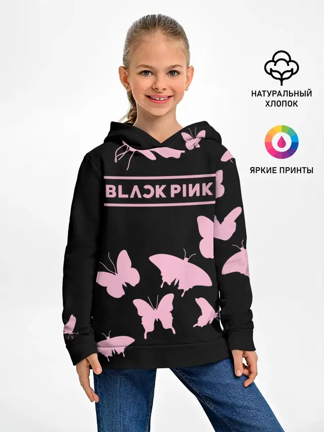 BlackPink