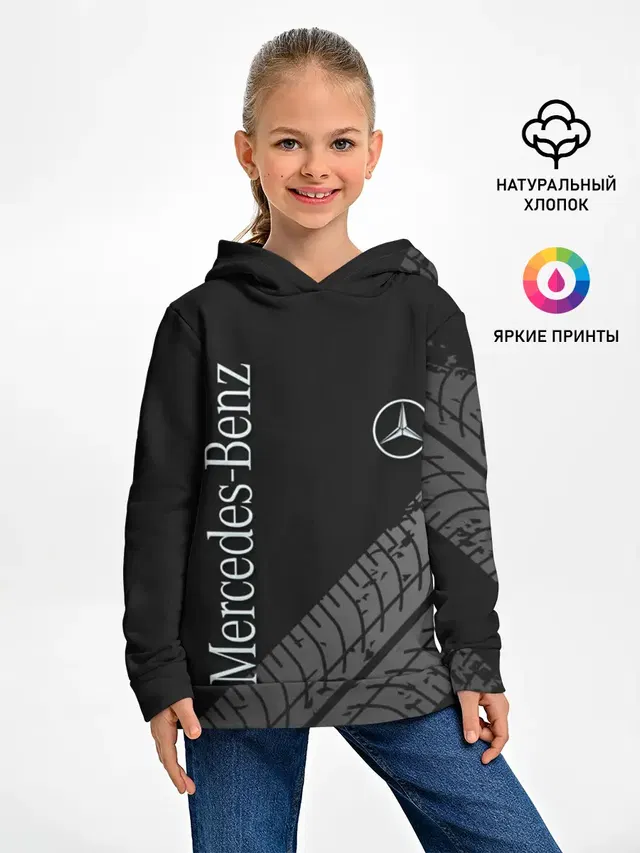 Mercedes