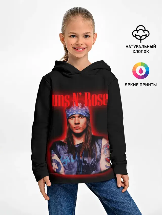 Guns n roses + Спина