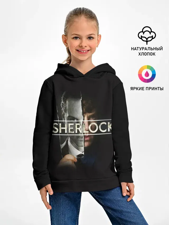 Детское худи с принтом «Шерлок Холмс — Sherlock»