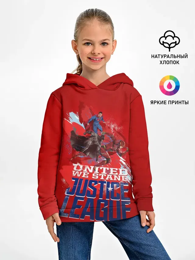 Justice League