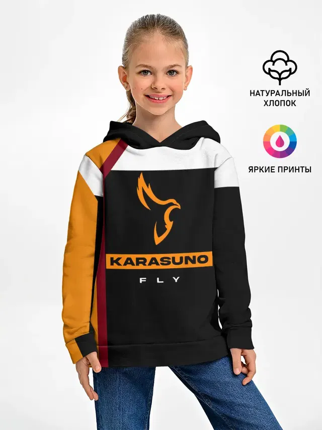 Детское худи с принтом «Хайкью — Старшая школа Карасуно Haikyu!!»