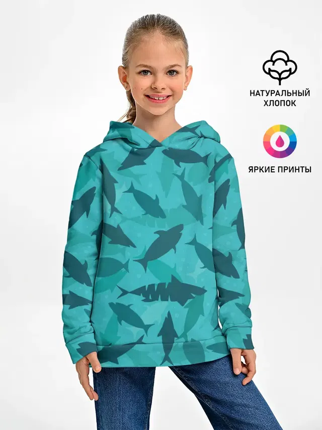Морские жители