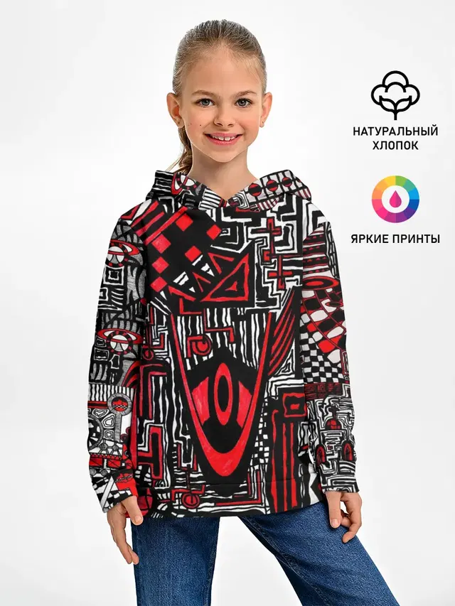 Абстрактный Узор