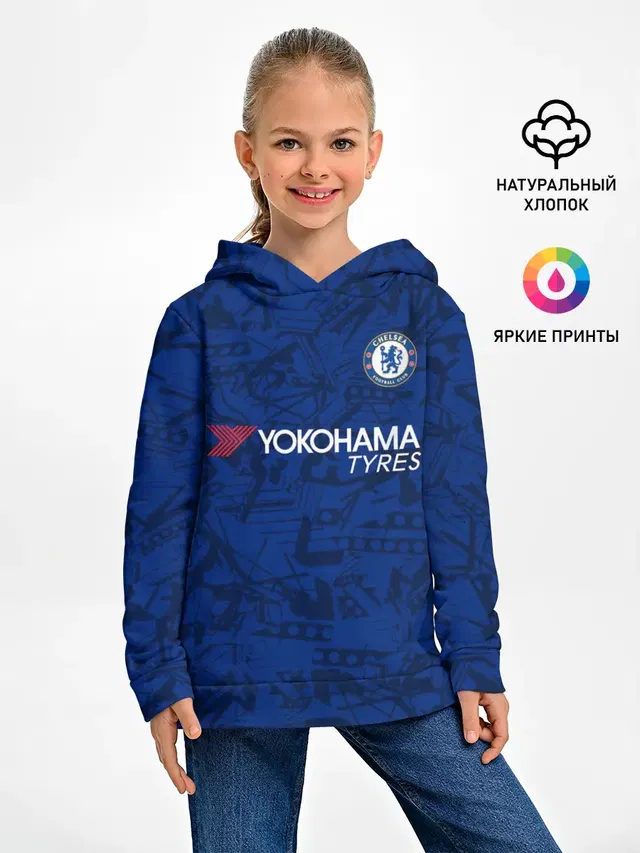 Детское худи с принтом «Kante home 19-20»