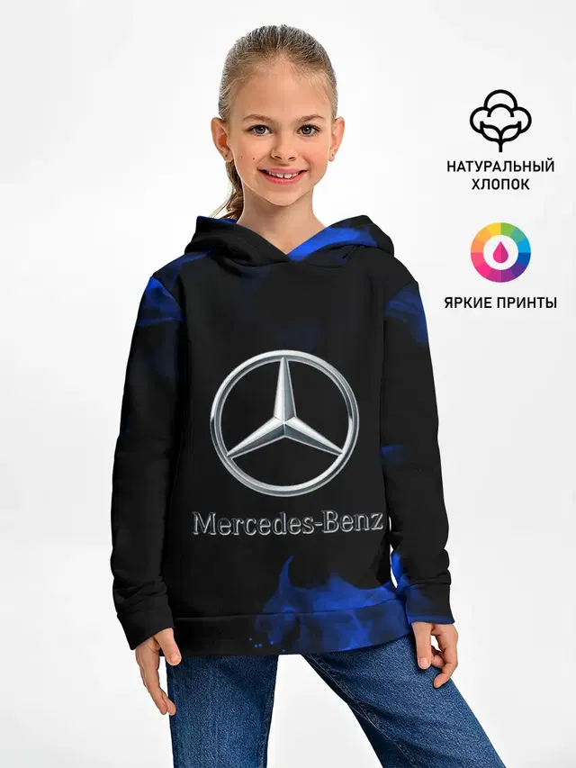 Детское худи с принтом «blue fire — mercedes»