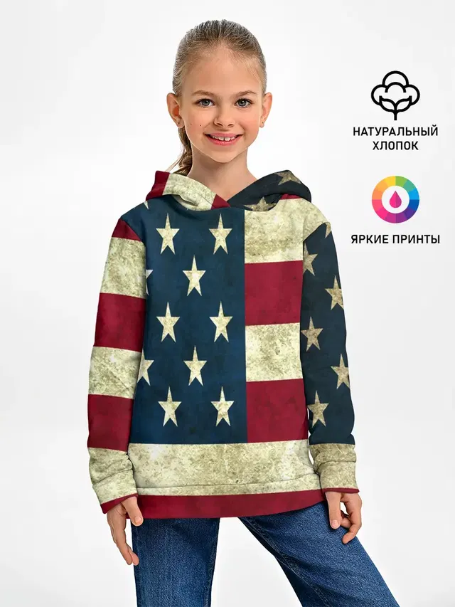 usa collection 2019