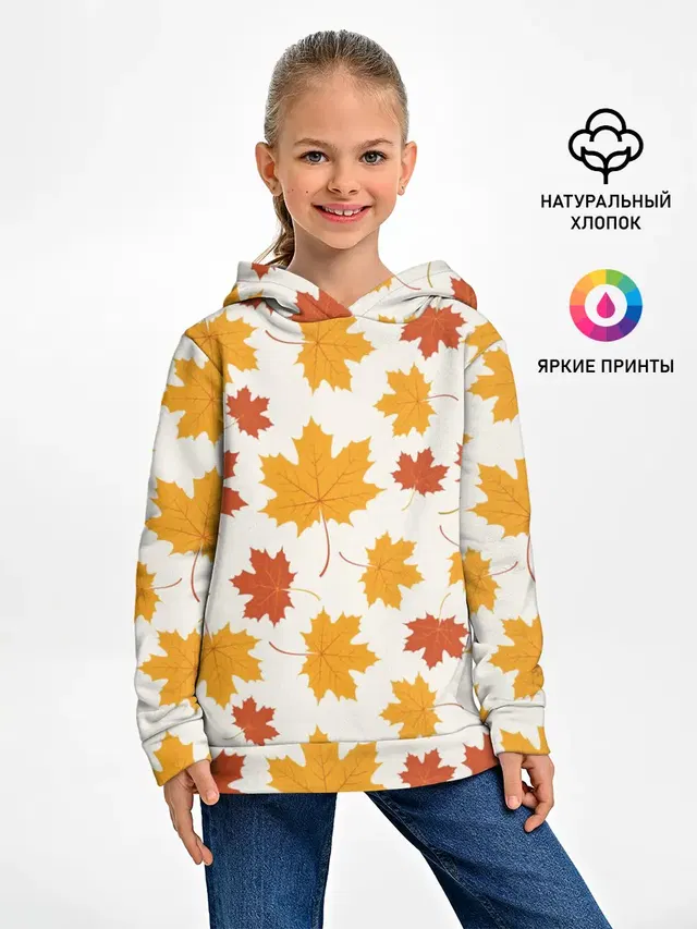 Осень / Autumn