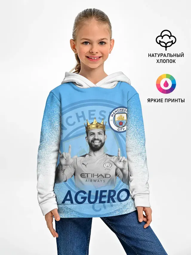 Детское худи с принтом «Серхио Агуэро — SERGIO AGUERO»