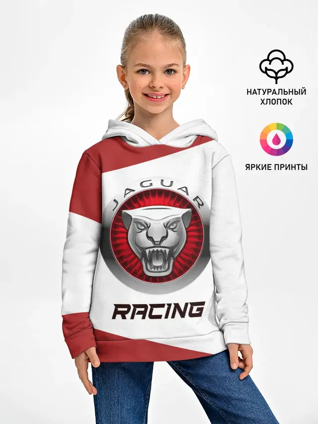 Детское худи с принтом «Jaguar — Ягуар - Racing»