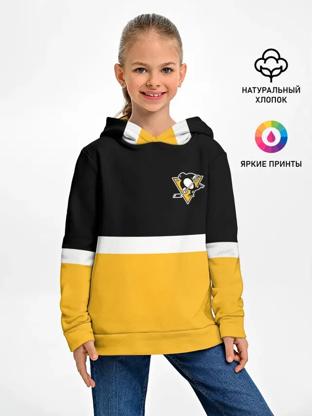 Питтсбург Пингвинз НХЛ