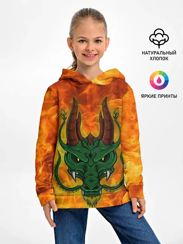 Японский дракон | Japanese Dragon