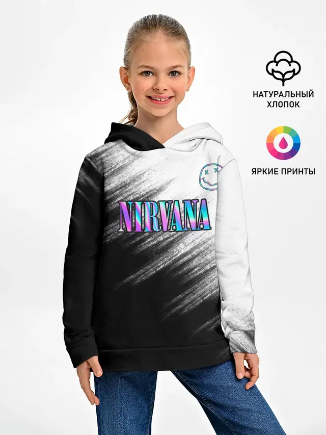 nirvana