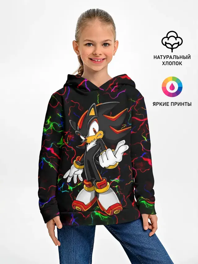 Соник | Sonic