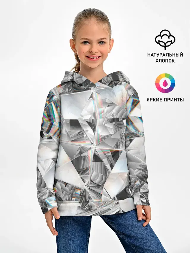 зеркальный калейдоскоп