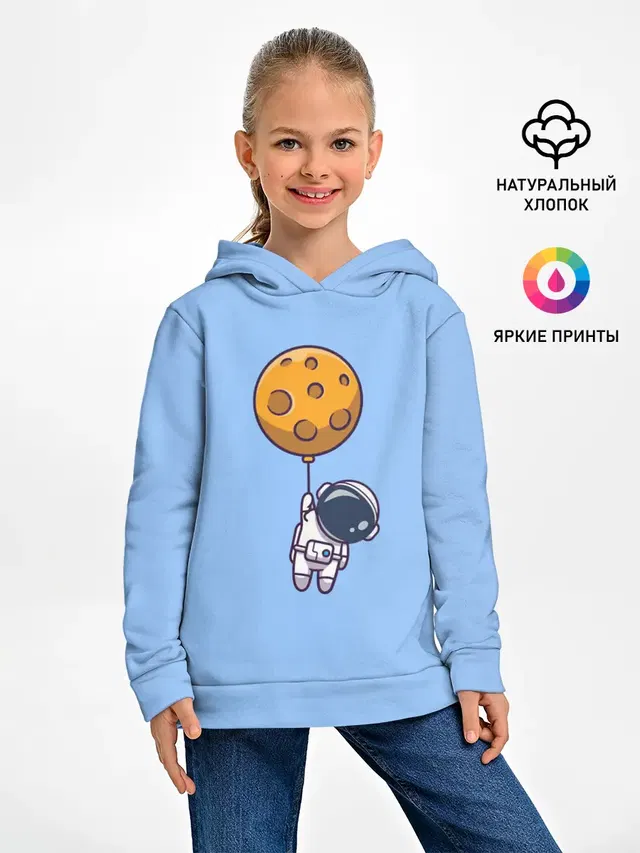 Космонавт с шариком