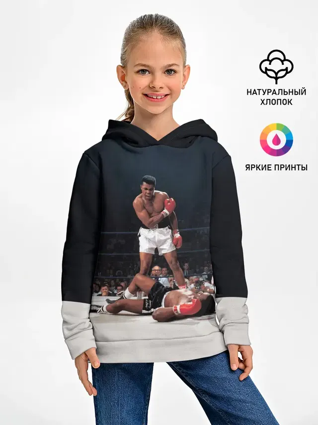 Muhammad Ali