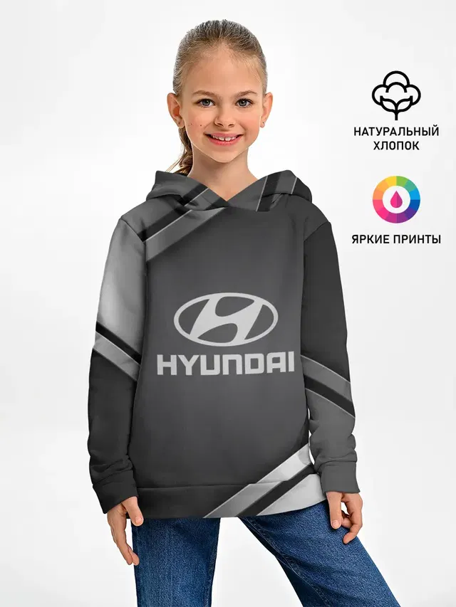 HYUNDAI SPORT