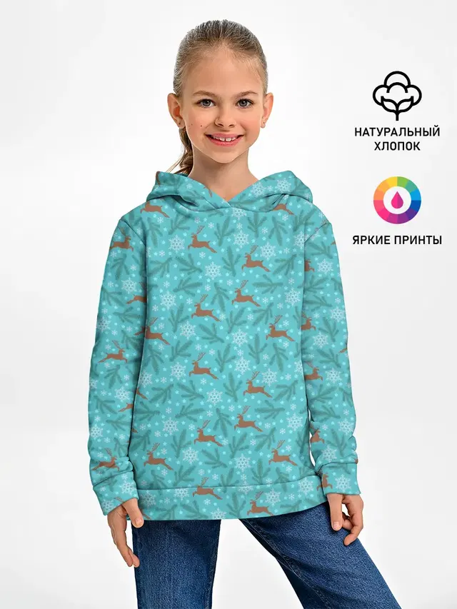 Новогодние Олени
