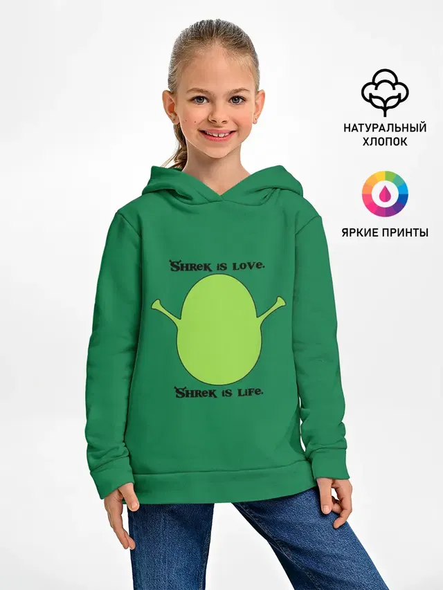 Shrek is love, Shrek is life