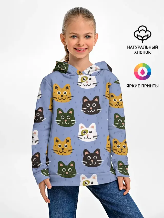 Котики