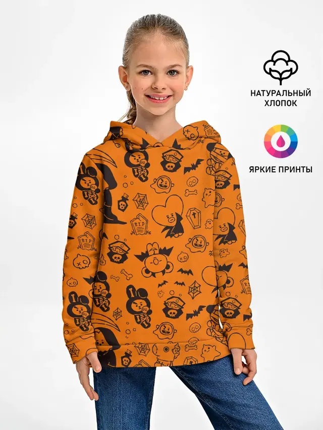 Spooky Halloween BT21 | BTS
