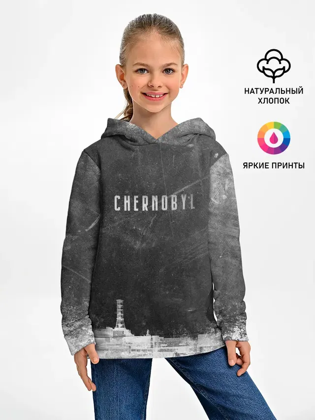 Чернобыль 3