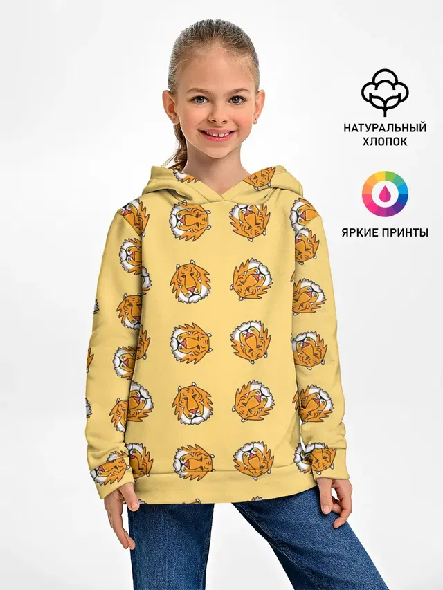 Тигры паттерн