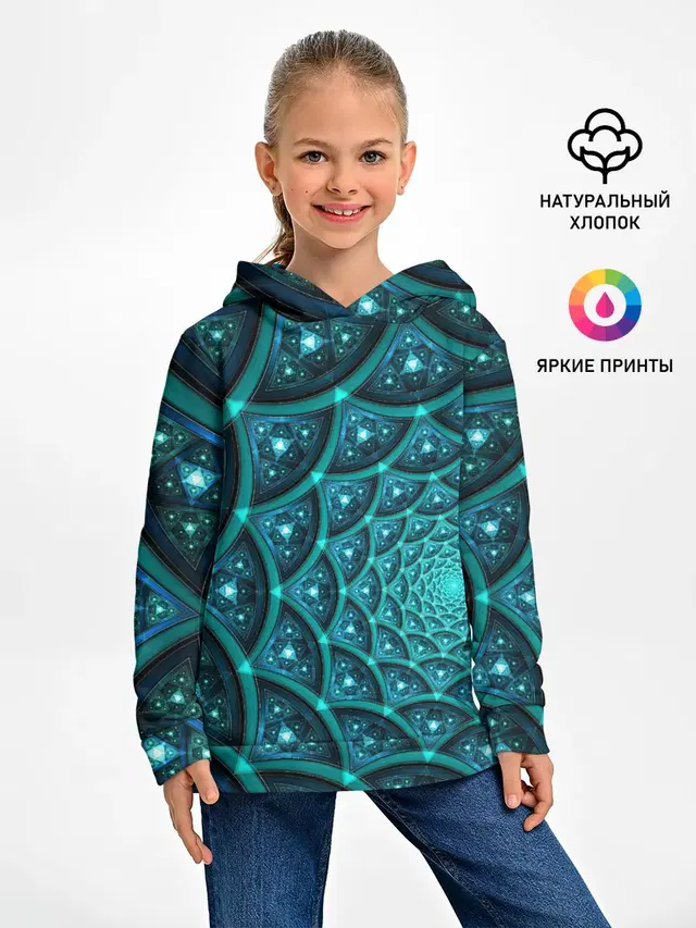 Асимметрия узор круги фигуры