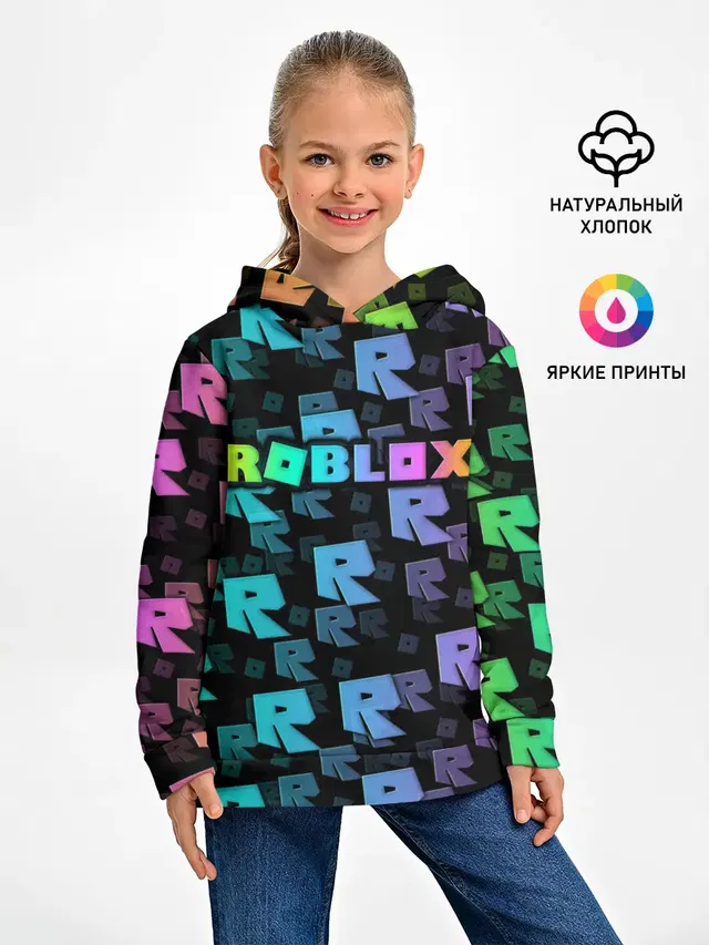 Roblox
